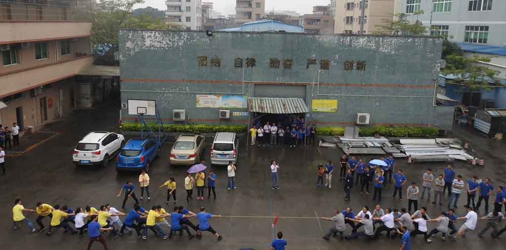 2018拔河比賽-團結奮斗-精密零部件加工